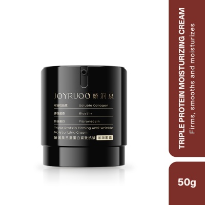JOYRUQO Triple Protein Firming Anti Wrinkle Moisturizing Cream 50g image