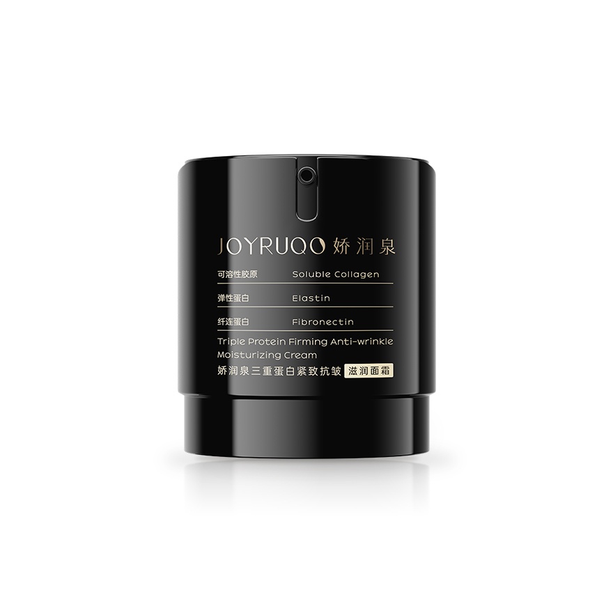 Triple Protein Firming Anti-Wrinkle Moisturizing Cream 50g image