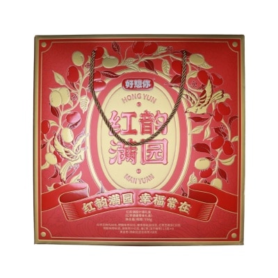 MAMAMI [MissYou Jujube] Red Charm Filled Garden - Chinese New Year Gift Box