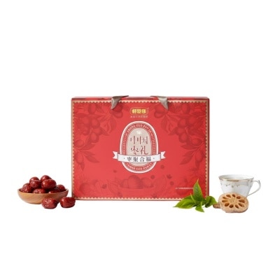 MAMAMI [MissYou] Dates Gathering Blessings - Chinese New Year Gift Box