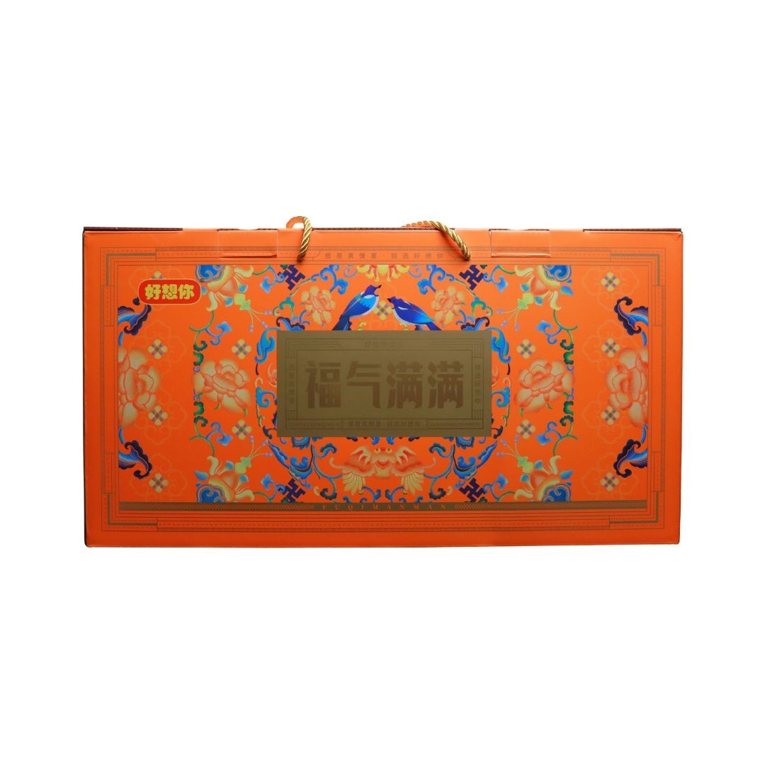 [MissYou Jujube] Blessing-Filled - Chinese New Year Gift Box