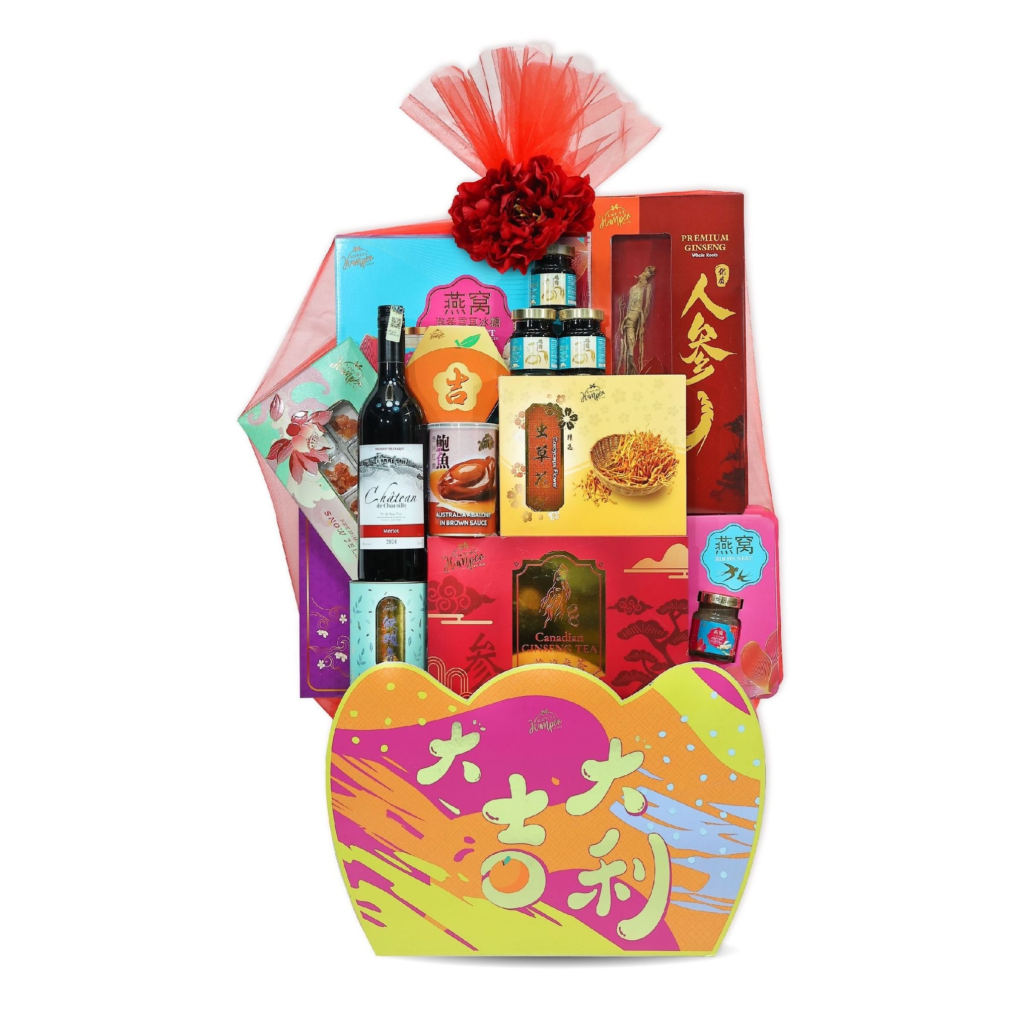[Non Halal] Blessing Year Hamper 2026