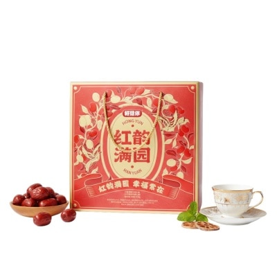 MAMAMI [MissYou Jujube] Red Charm Filled Garden - Chinese New Year Gift Box