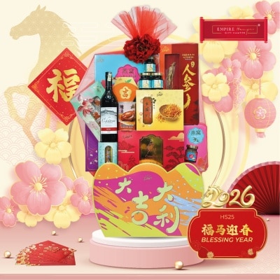 EMPIRE HAMPER [Non Halal] Blessing Year Hamper 2026