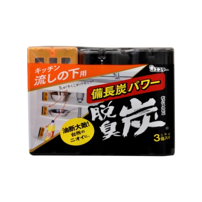 DASHUTAN - Dashutan Charcoal Deodorizer For Kitchen Cabinet (55gx3)