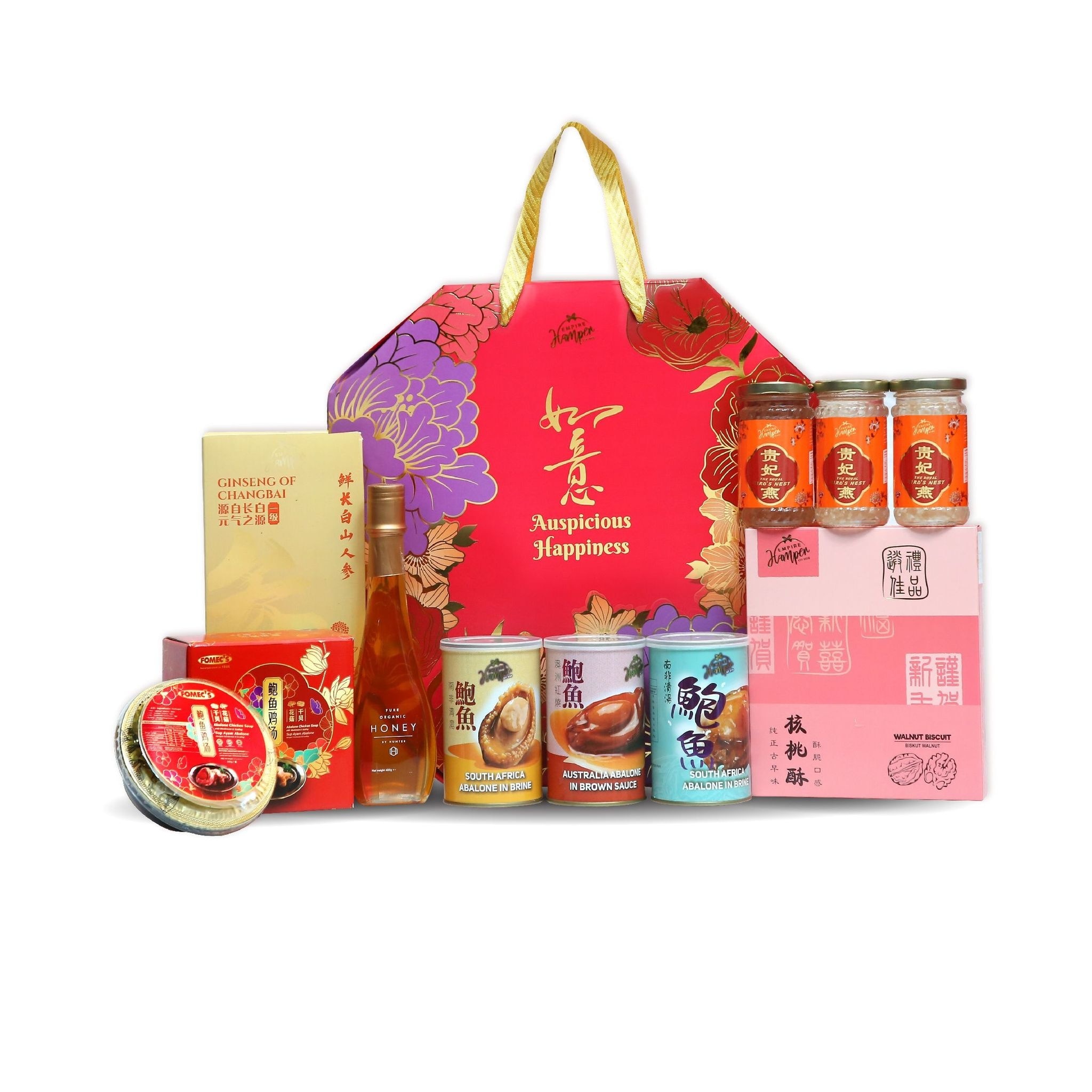 [Non Halal] Blessing Gift Pack 2026