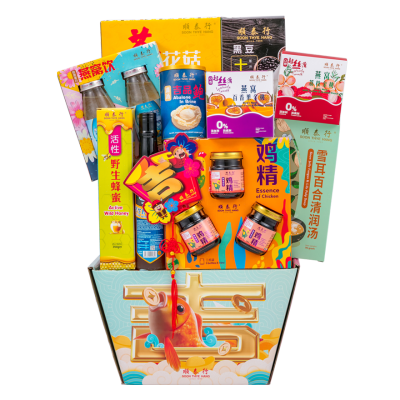 SOON THYE HANG Triumphant Years Hamper 