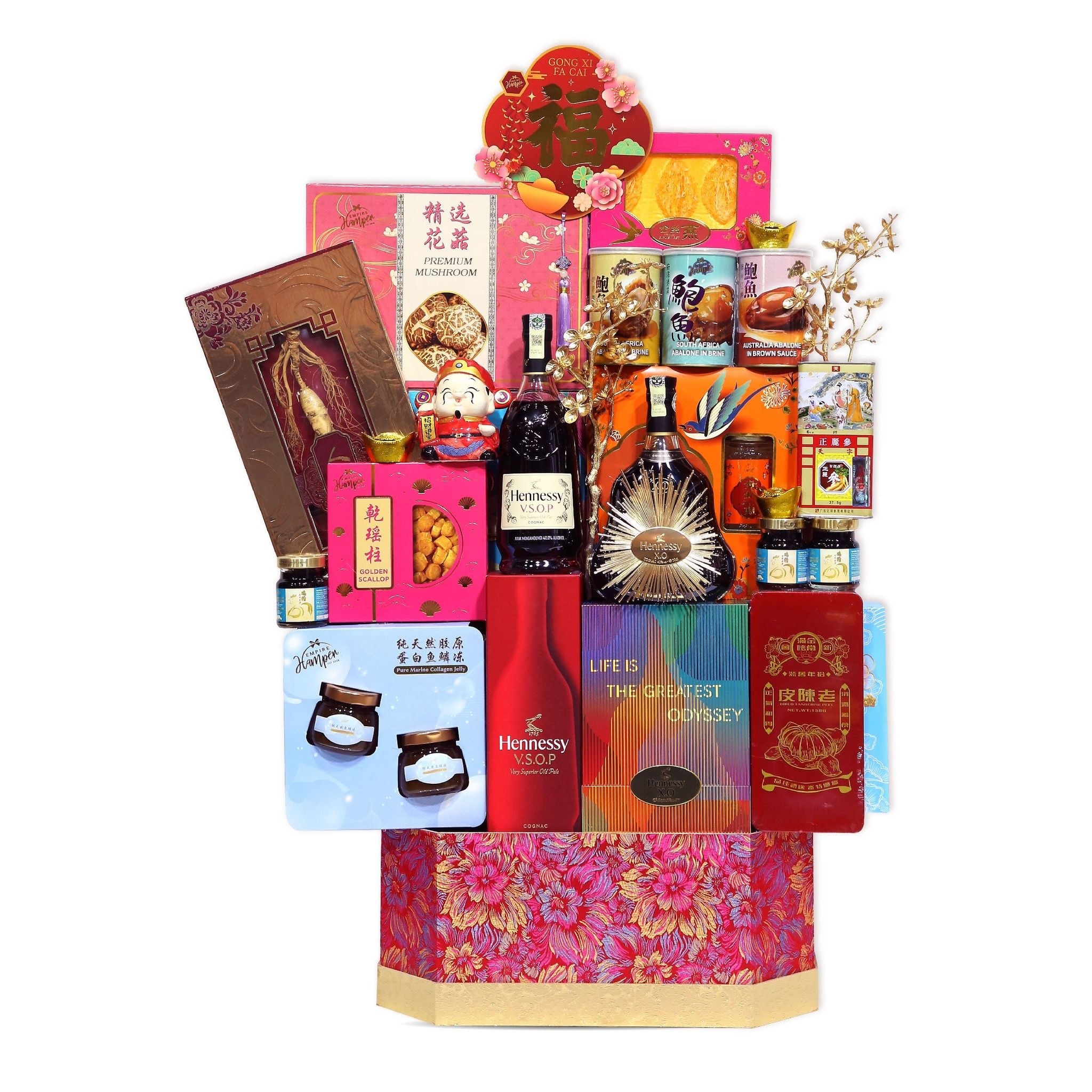 [Non Halal] Prosperity Opulence Hamper 2026