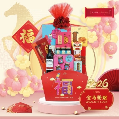 EMPIRE HAMPER [Non Halal] Wealthy Luck Hamper 2026