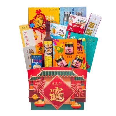 SOON THYE HANG Brilliant Future Hamper 