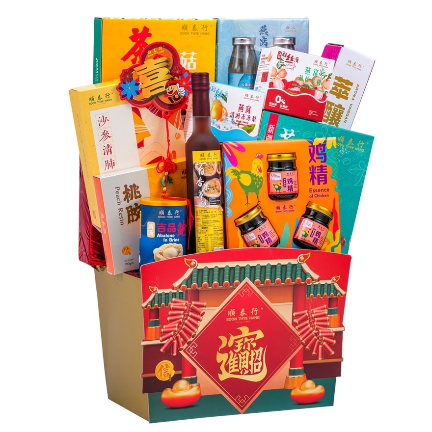 Brilliant Future Hamper 