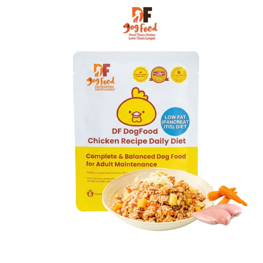 Low Fat Diet - Chicken 1 pack
