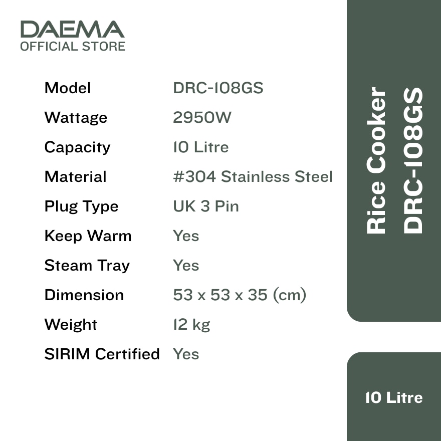 DAEMA ELECTRIC RICE COOKER 10L DRC-108GS