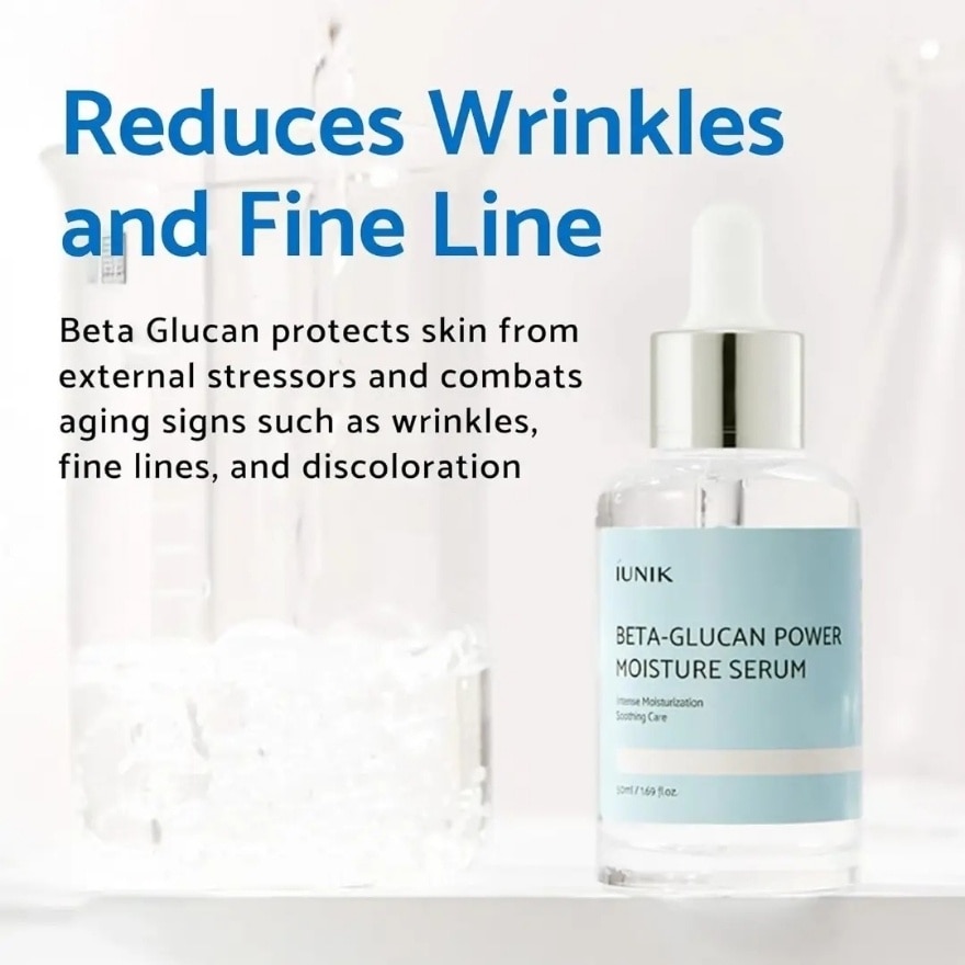 Beta Glucan Power Moisture Serum 50ml