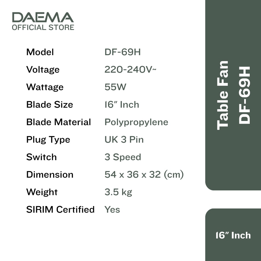 DAEMA 16 Inch Table Fan DF-69H