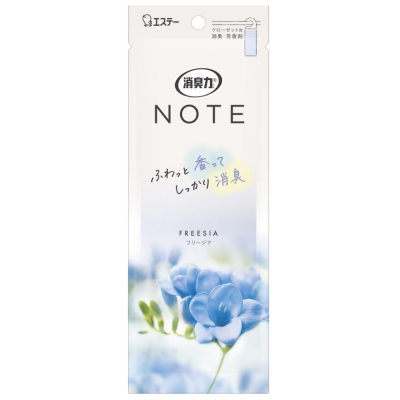 SHOSHURIKI - Shoshuriki Note For Closet Freesia(Hanging Type)