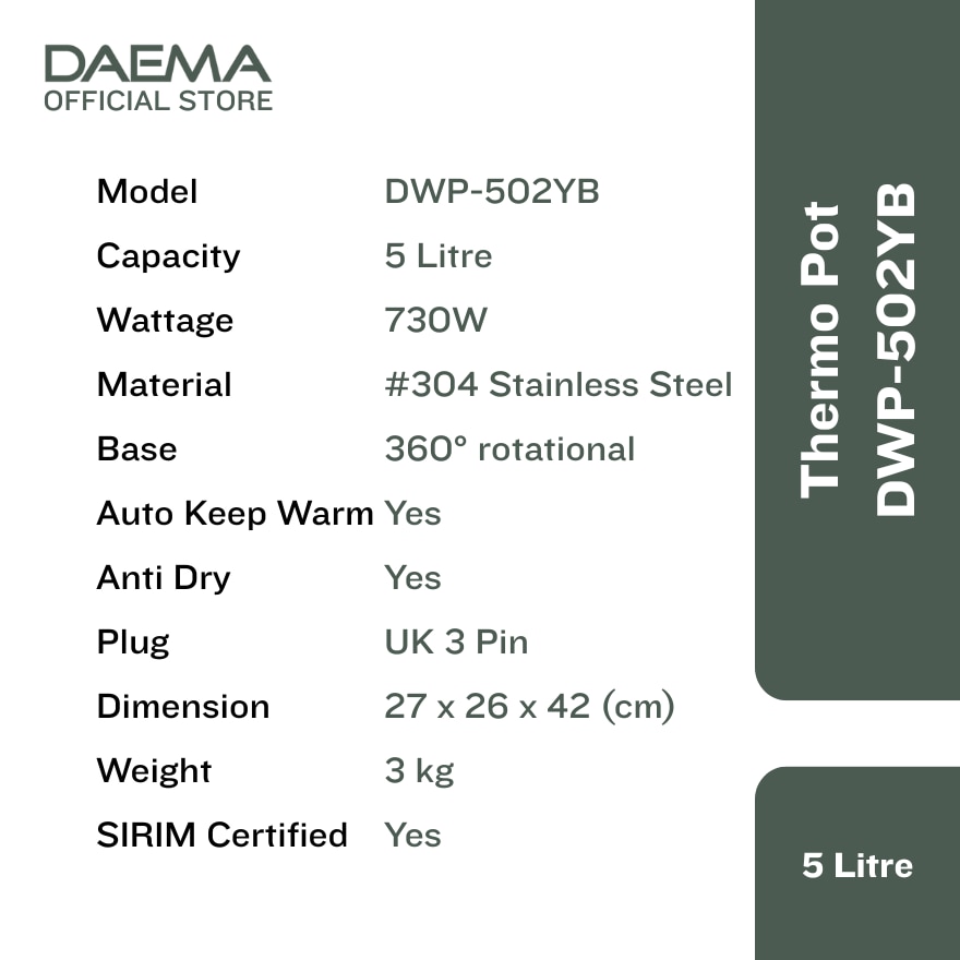 DAEMA 5.0L THERMO POT DWP-502YB