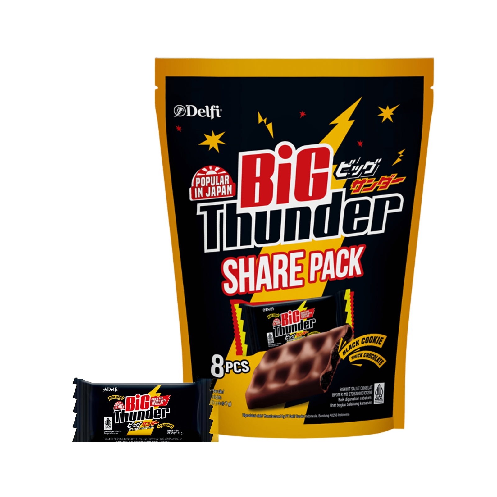 Delfi Big Thunder Share Pack 8pcs [HALAL] image