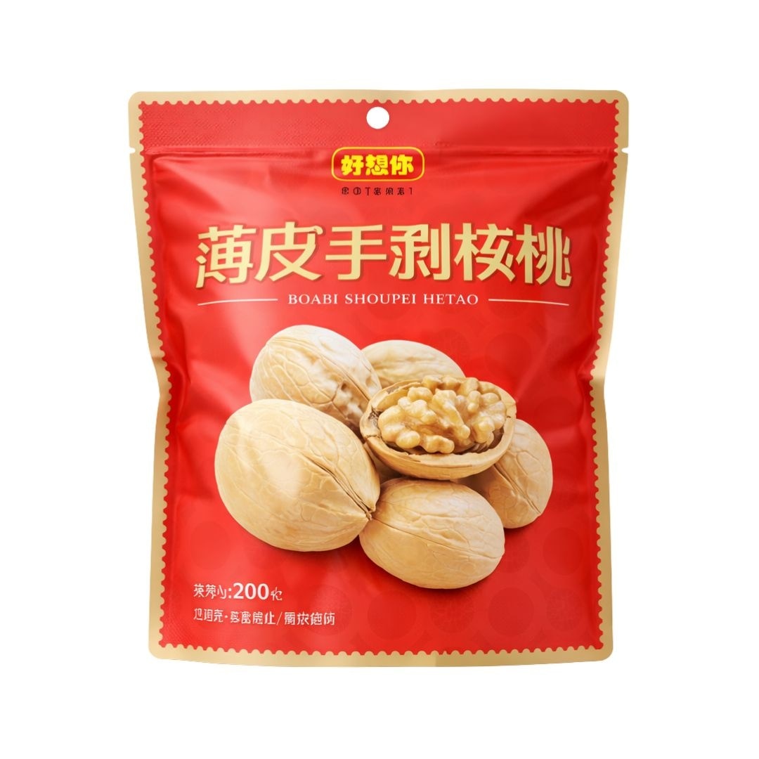 [MissYou] Thinned Skin Walnuts 200g