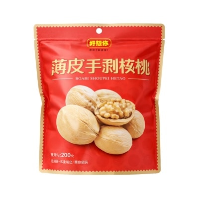 MAMAMI - [MissYou] Thinned Skin Walnuts 200g