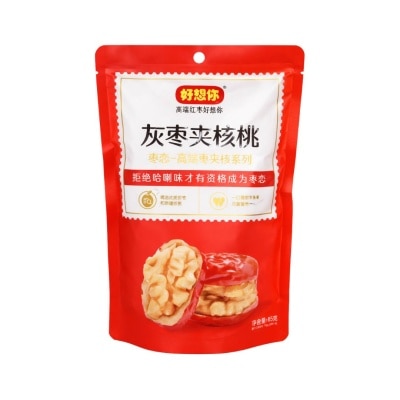 MAMAMI - [MissYou] Gray Dates with Walnuts 65g