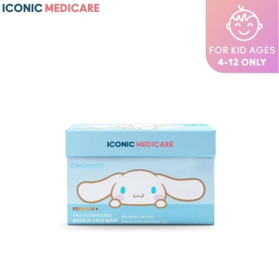 ICONIC - 4ply Kid Cinnamoroll Face Mask Premium Blue 30s' image