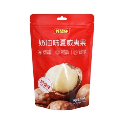 MAMAMI - [MissYou] Creamy Macadamia Nuts 100g