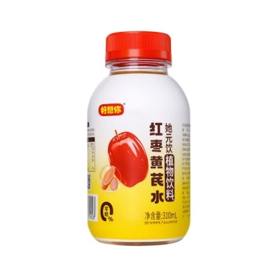 MAMAMI - [MissYou] Red Dates & Astragalus Water