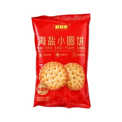 MAMAMI - [MissYou] Salted Cookie 100g