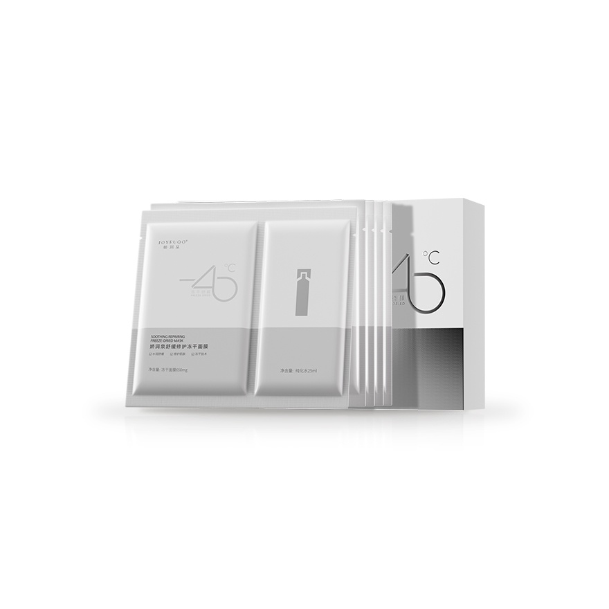 Soothing Repairing Freeze Dried Mask 1box image