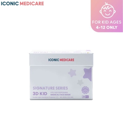 ICONIC - 3D Kid Signature White Face Mask 20s' image