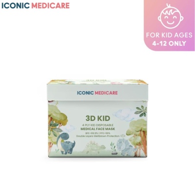 ICONIC - 3D Kid Disposable Face Mask Dino 20s'