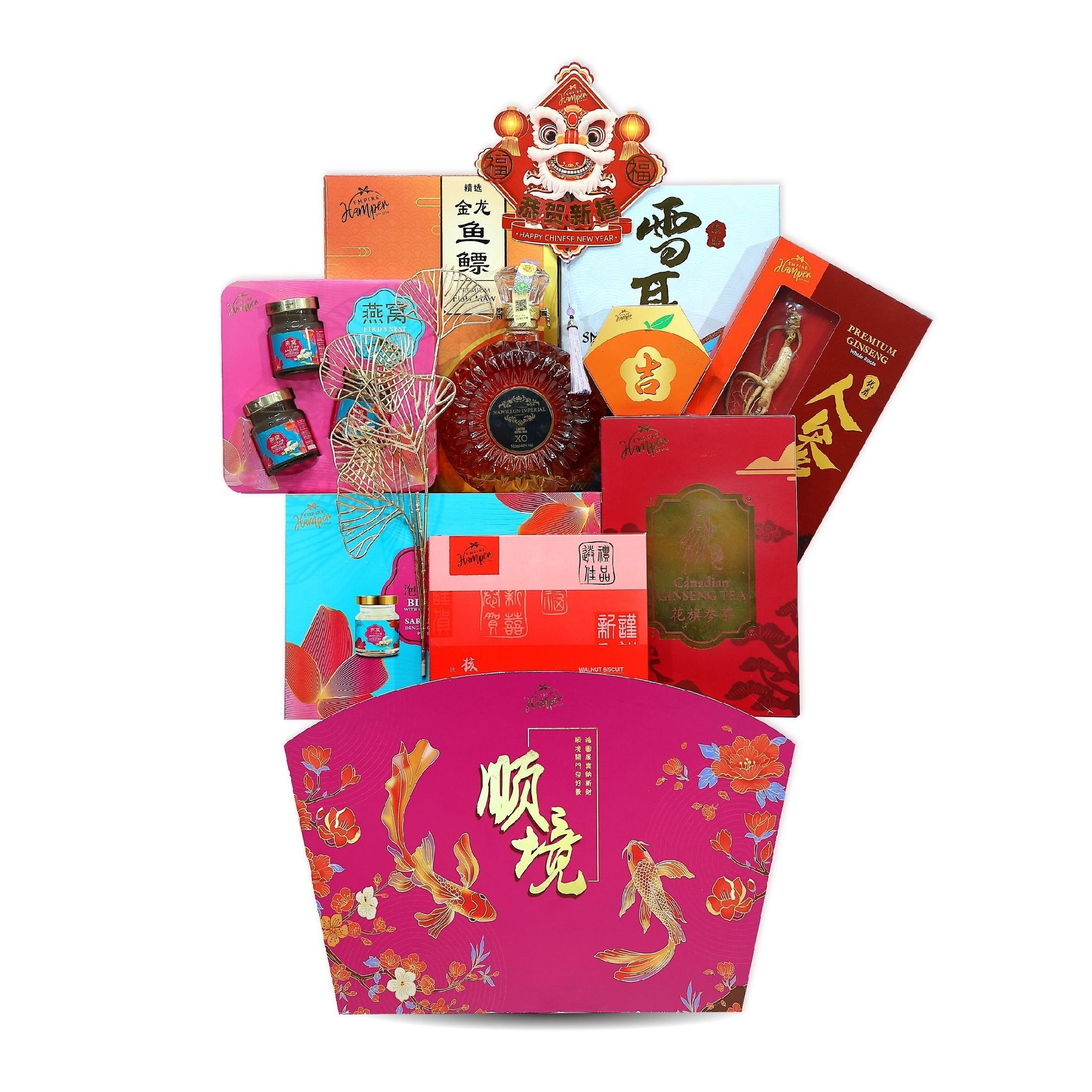 [Non Halal] Prosperity Happiness Hamper 2026