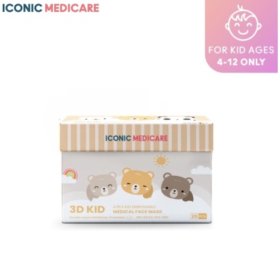 ICONIC - 3D Kid 4D Disposable Beary Bear Face Mask 20s'