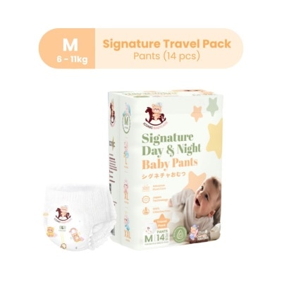 ICONIC [Travel Pack] Signature Day & Night Baby Pants - Pants M 14pcs