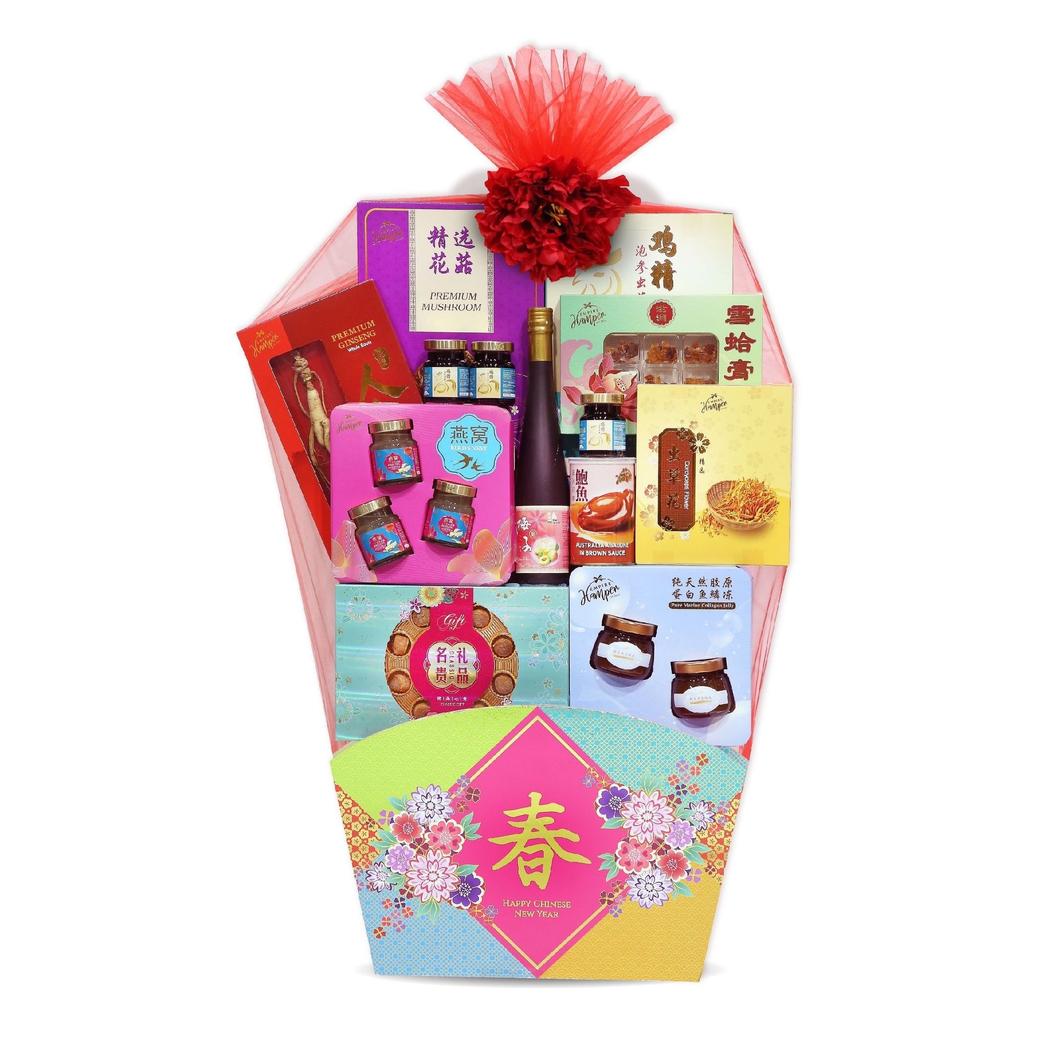 [Non Halal] Longevity Fortune Hamper 2026