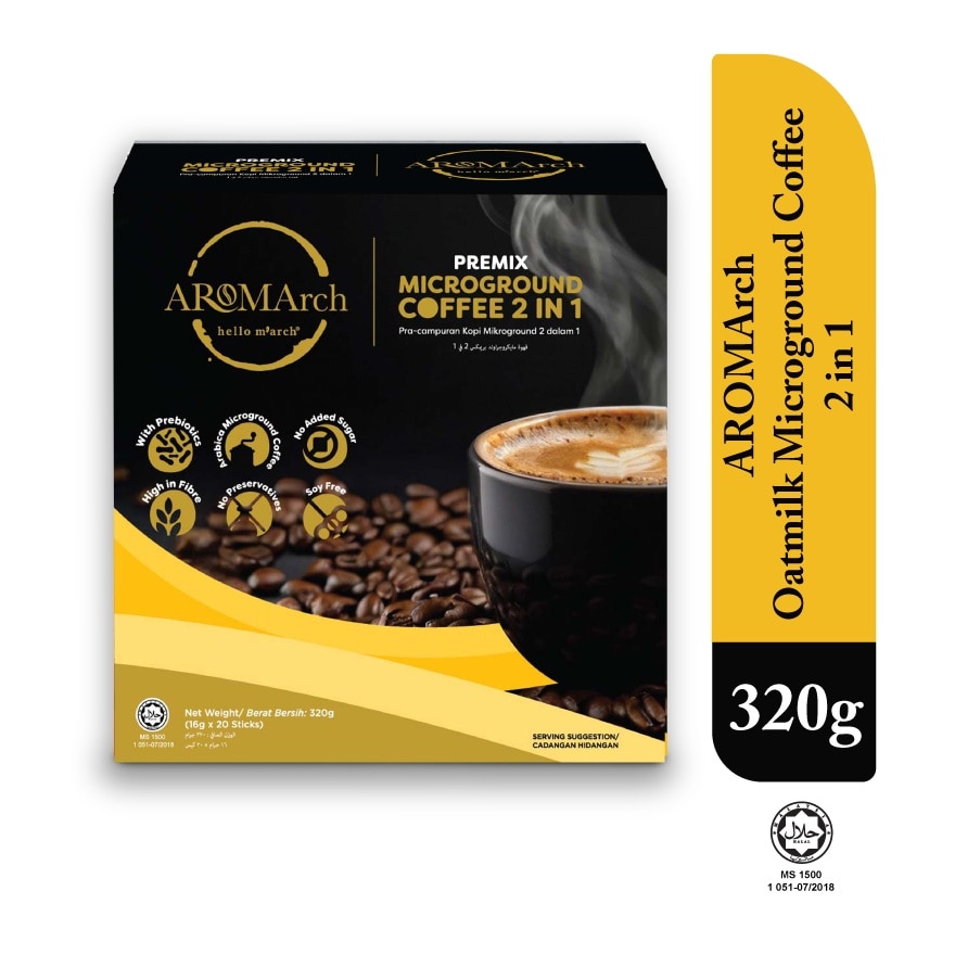 AROMArch Oatmilk Microground Coffee 2 in 1 20 sticks x 16g
