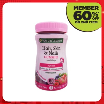 NATURE'S BOUNTY For Hair, Skin & Nails Gummies with Collagen 60's