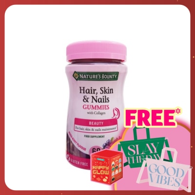 NATURE'S BOUNTY For Hair, Skin & Nails Gummies with Collagen 60's