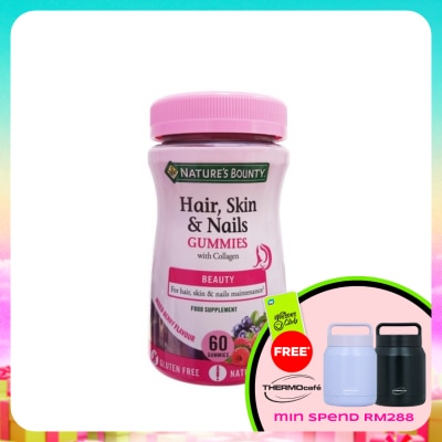 NATURE'S BOUNTY - For Hair, Skin & Nails Gummies with Collagen 60's