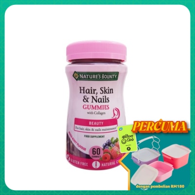 NATURE'S BOUNTY - For Hair, Skin & Nails Gummies with Collagen 60's