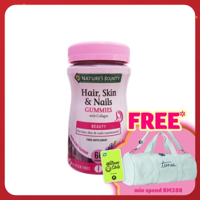 NATURE'S BOUNTY For Hair, Skin & Nails Gummies with Collagen 60's