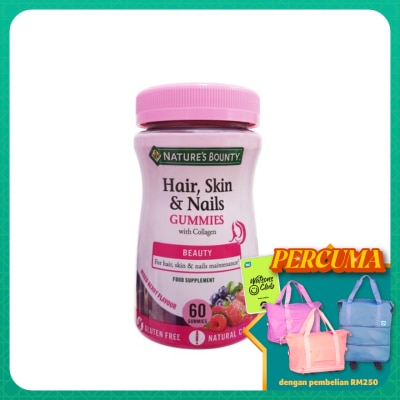 NATURE'S BOUNTY - For Hair, Skin & Nails Gummies with Collagen 60's