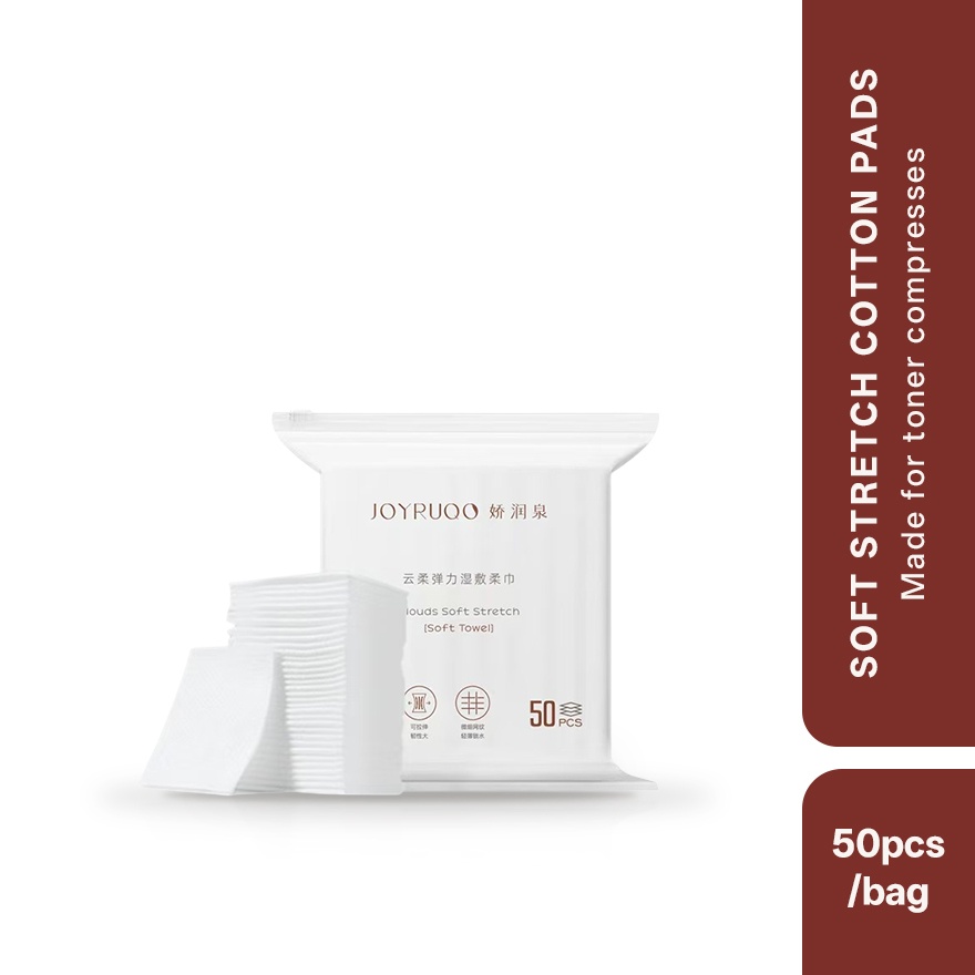 Clouds Soft Stretch Soft Towel 1bag image