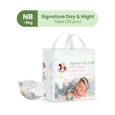 ICONIC Signature Day & Night Baby Diapers - Tape NB 28pcs
