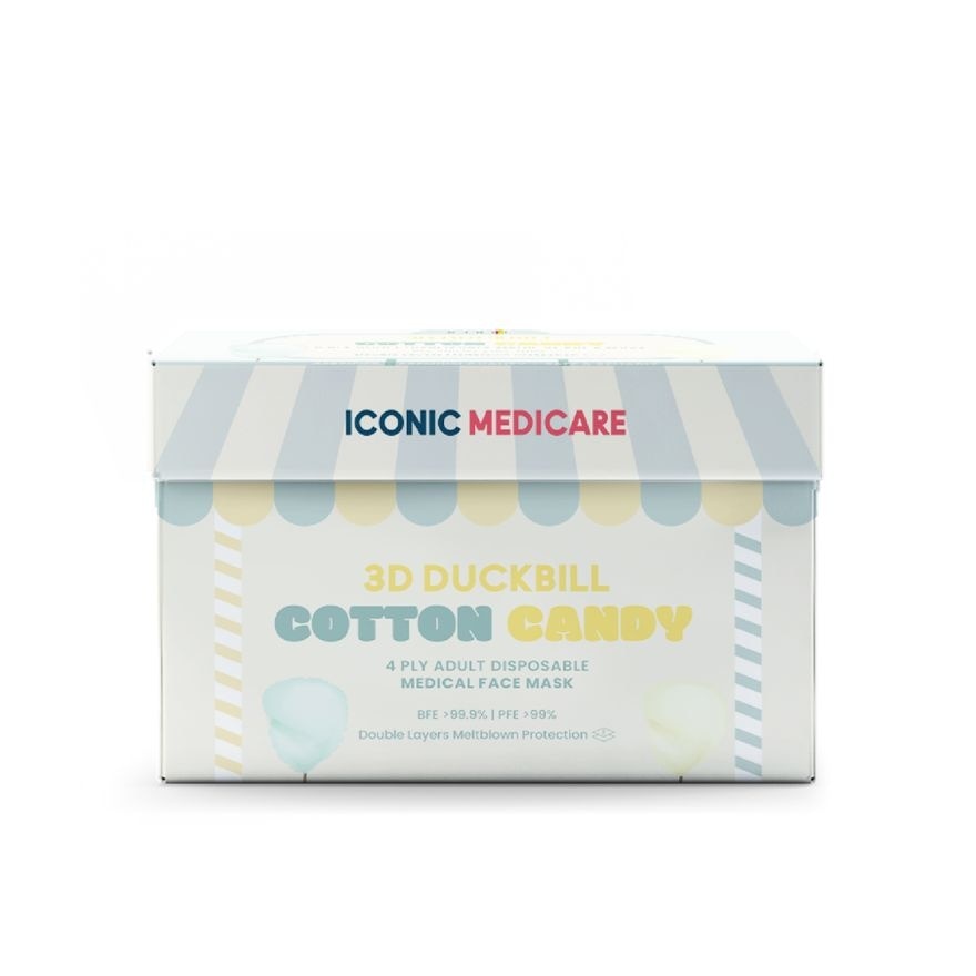 [Adult] 3D Duckbill 4-Ply Avocado Lemon Medical Face Mask (20pcs)