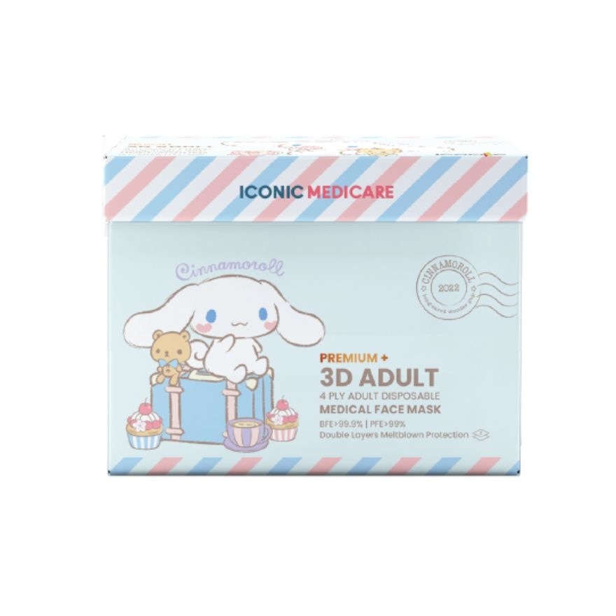 [Adult - Premium+] 3D Duckbill 4-Ply Sanrio Cinnamoroll Medical Disposable Face Mask (20pcs)