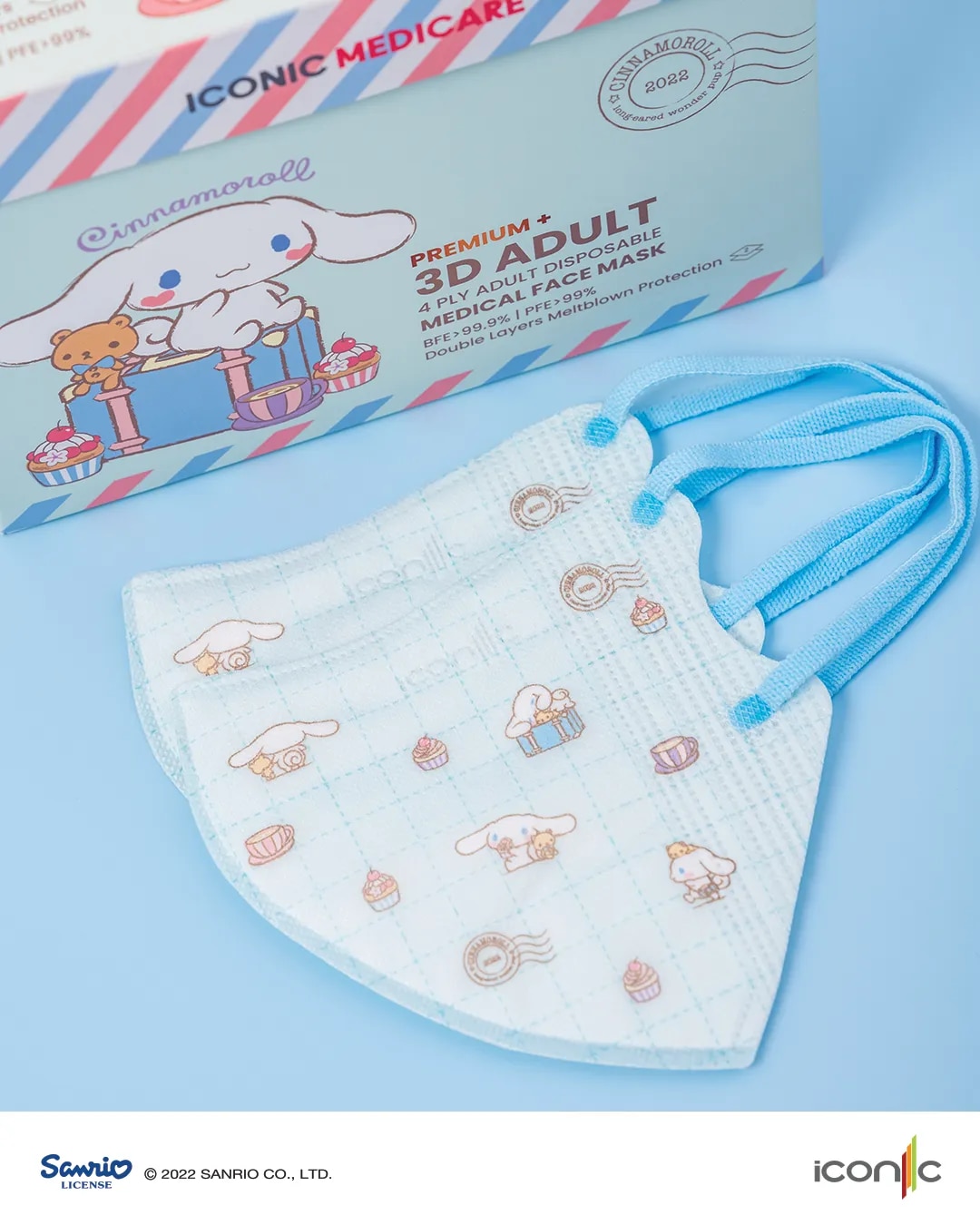 [Adult - Premium+] 3D Duckbill 4-Ply Sanrio Cinnamoroll Medical Disposable Face Mask (20pcs)