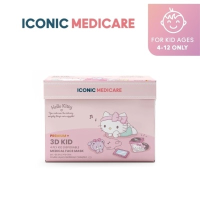 ICONIC - [Kid - Premium+] 3D 4-Ply Sanrio Hello Kitty Gorogoro Days Medical Disposable Face Mask (20pcs)