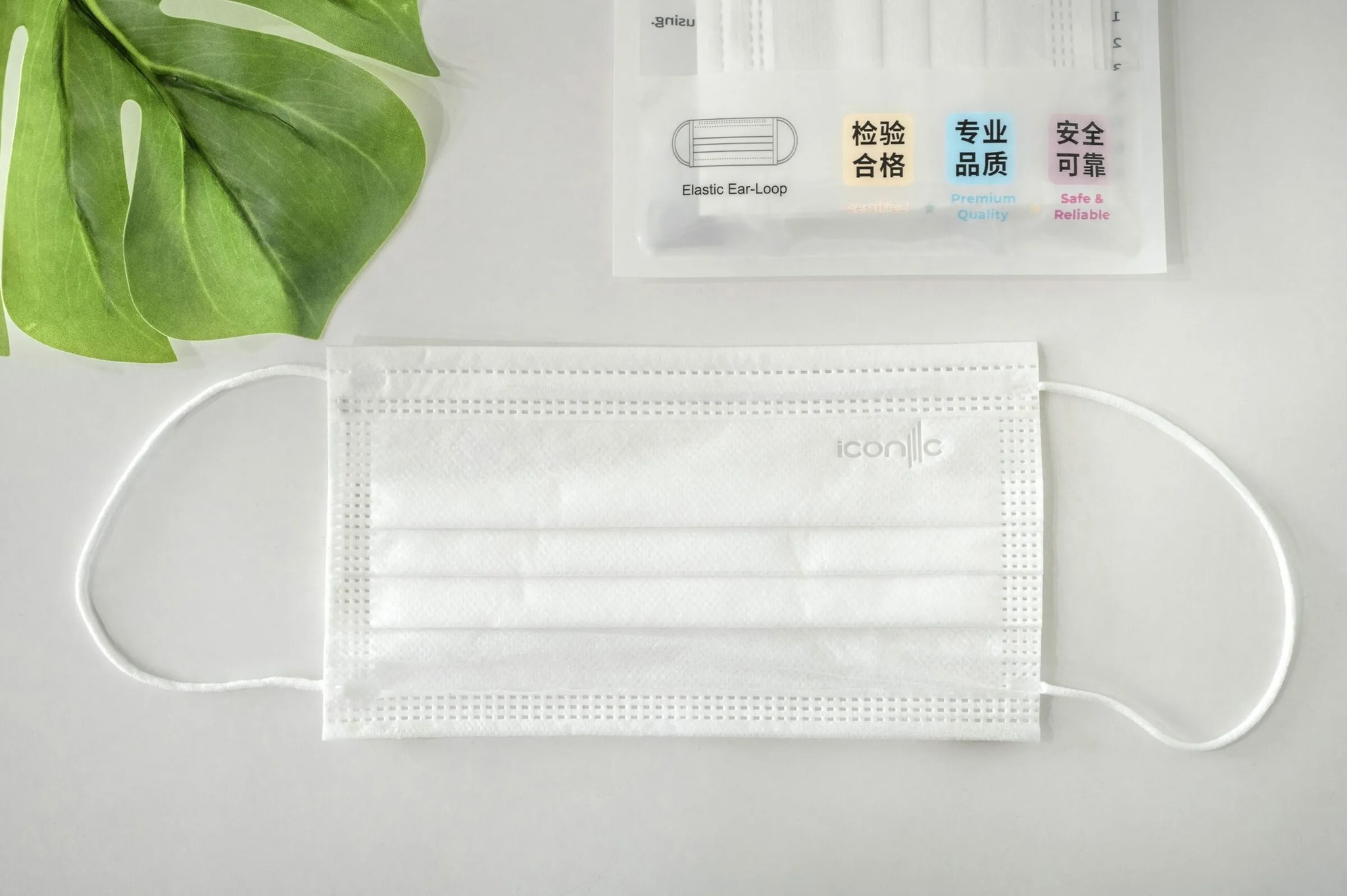 [Adult] 3-Ply Snow White Medical Face Mask (50pcs)